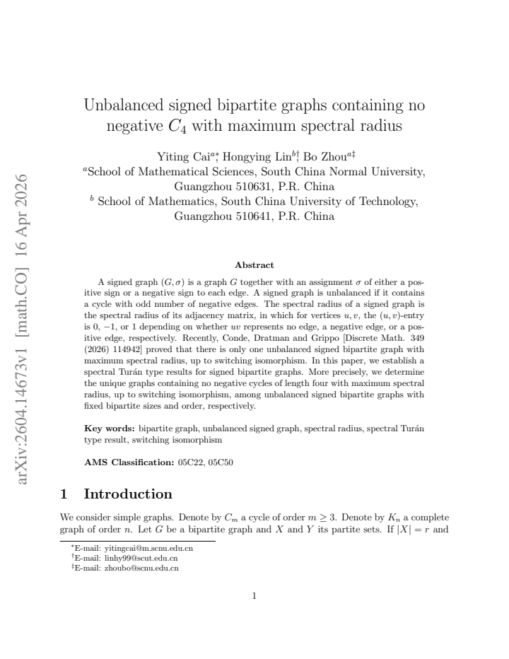 First page