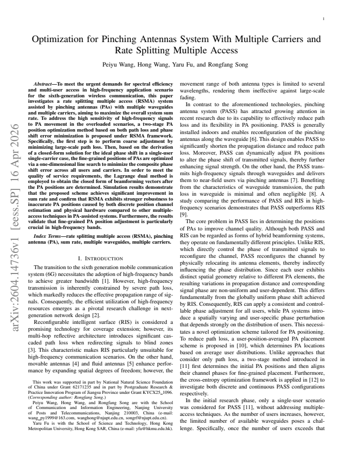 First page