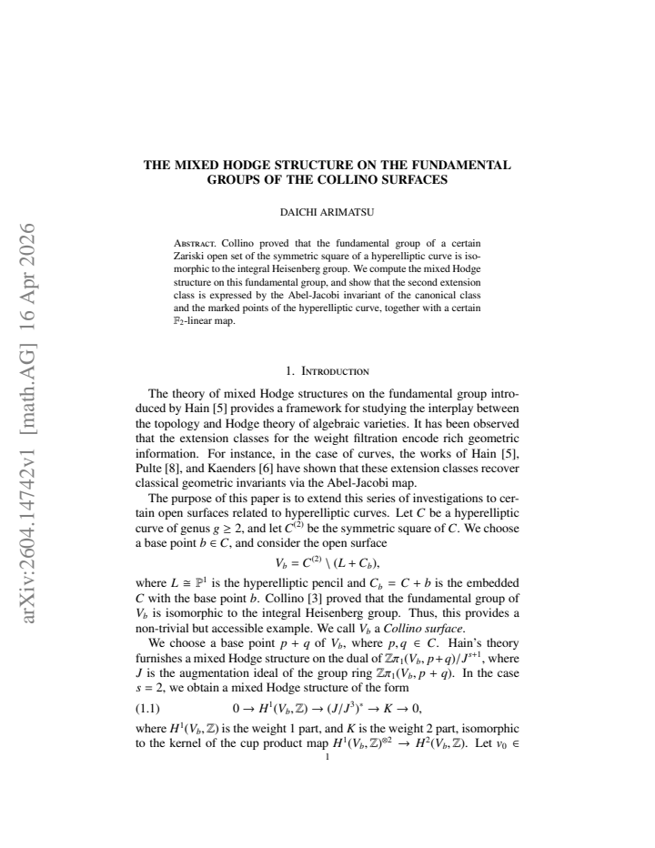First page