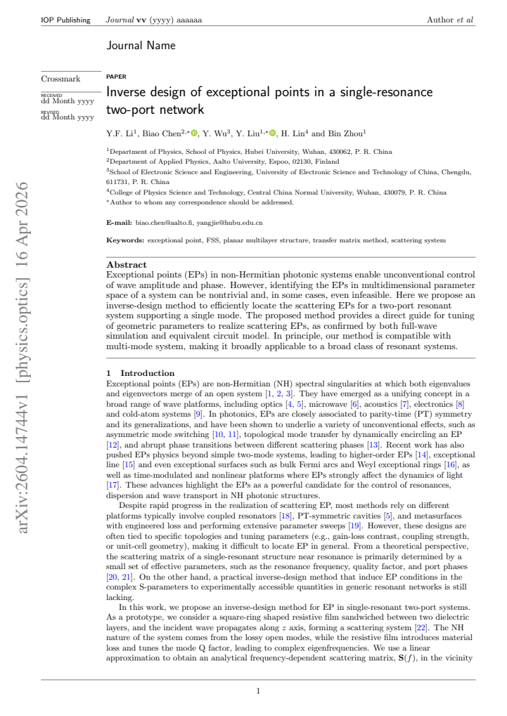 First page