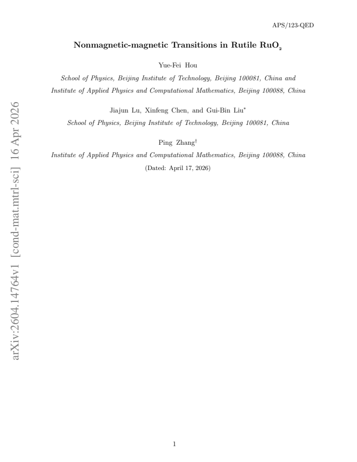 First page