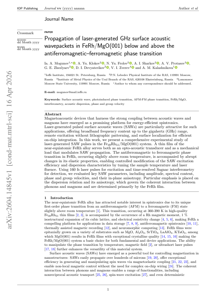 First page