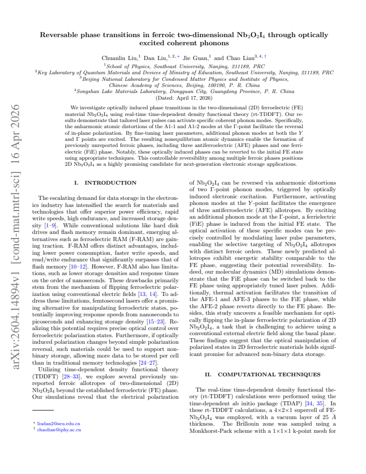 First page