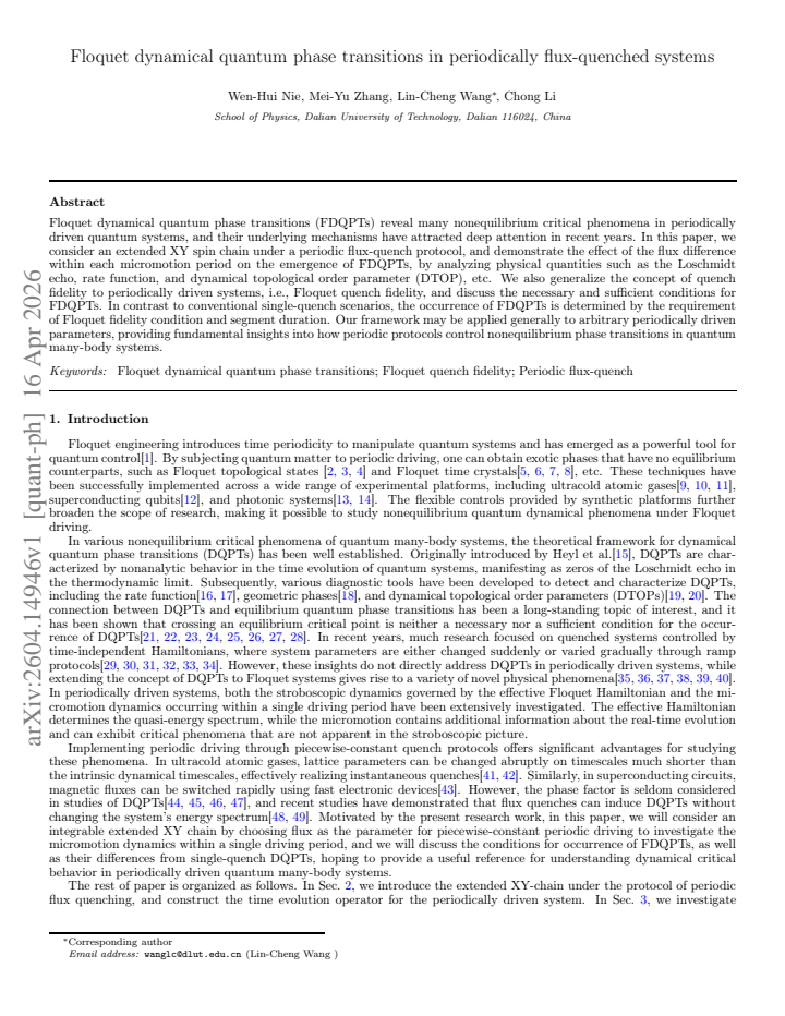 First page