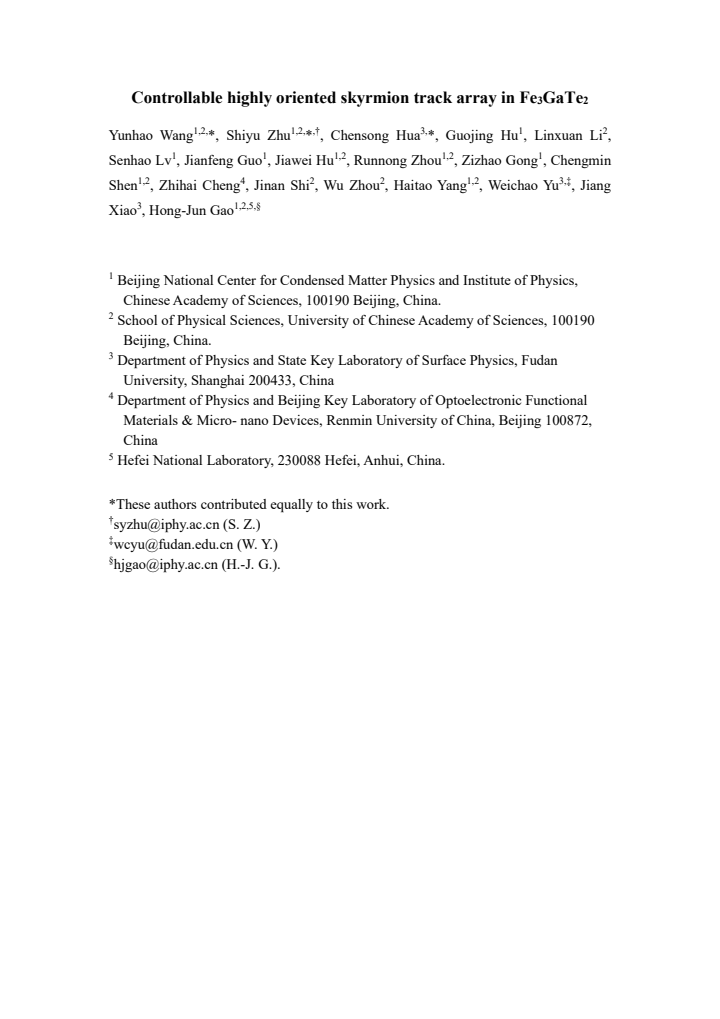 First page