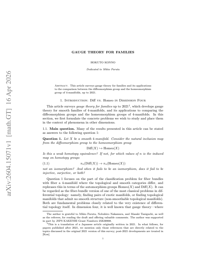 First page