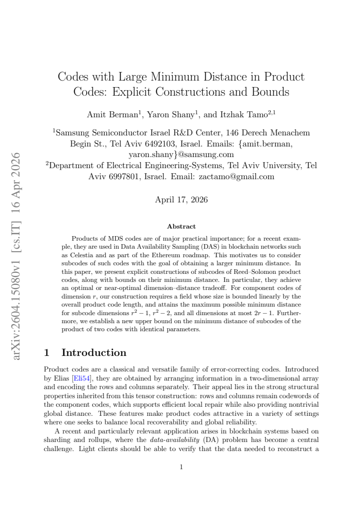 First page