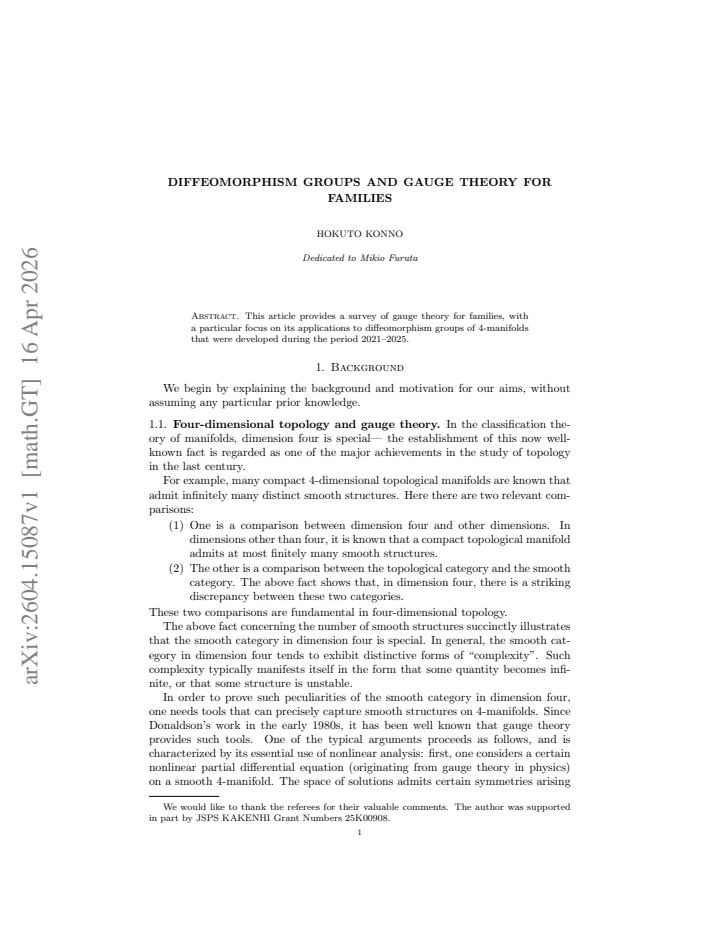 First page