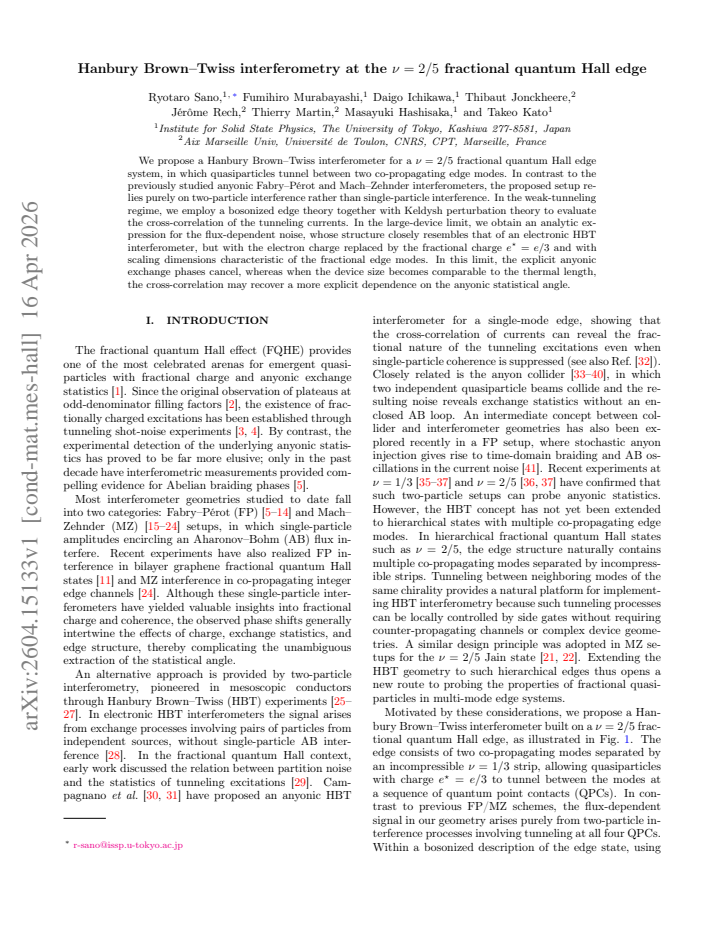 First page