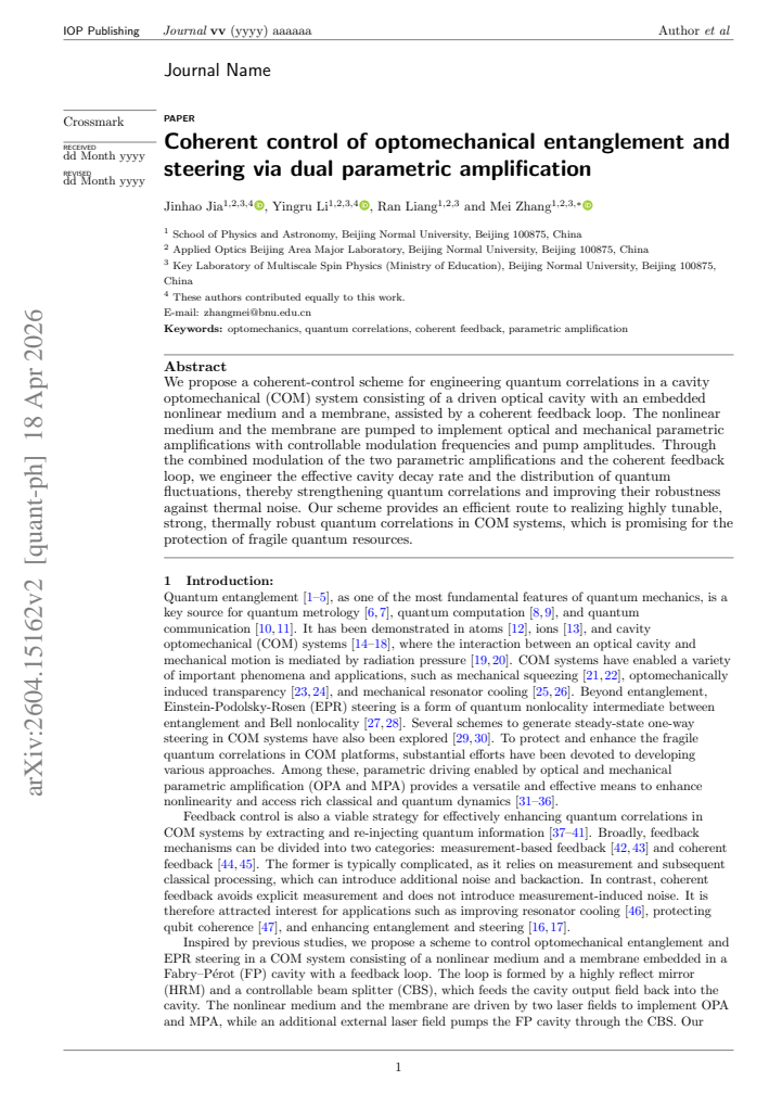 First page