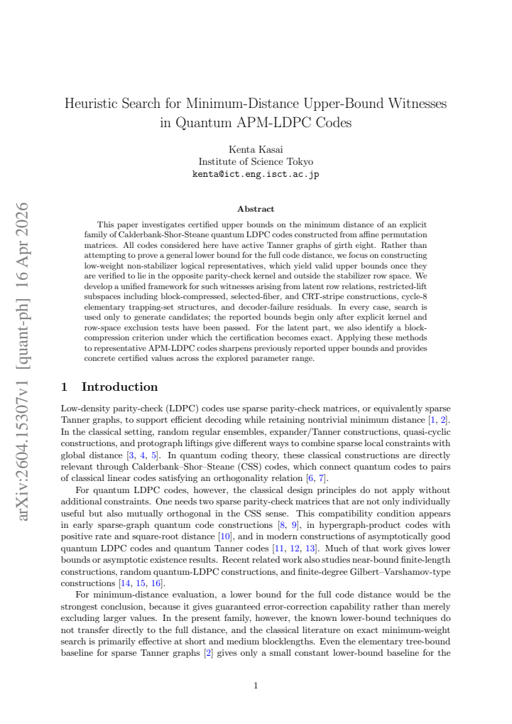 First page