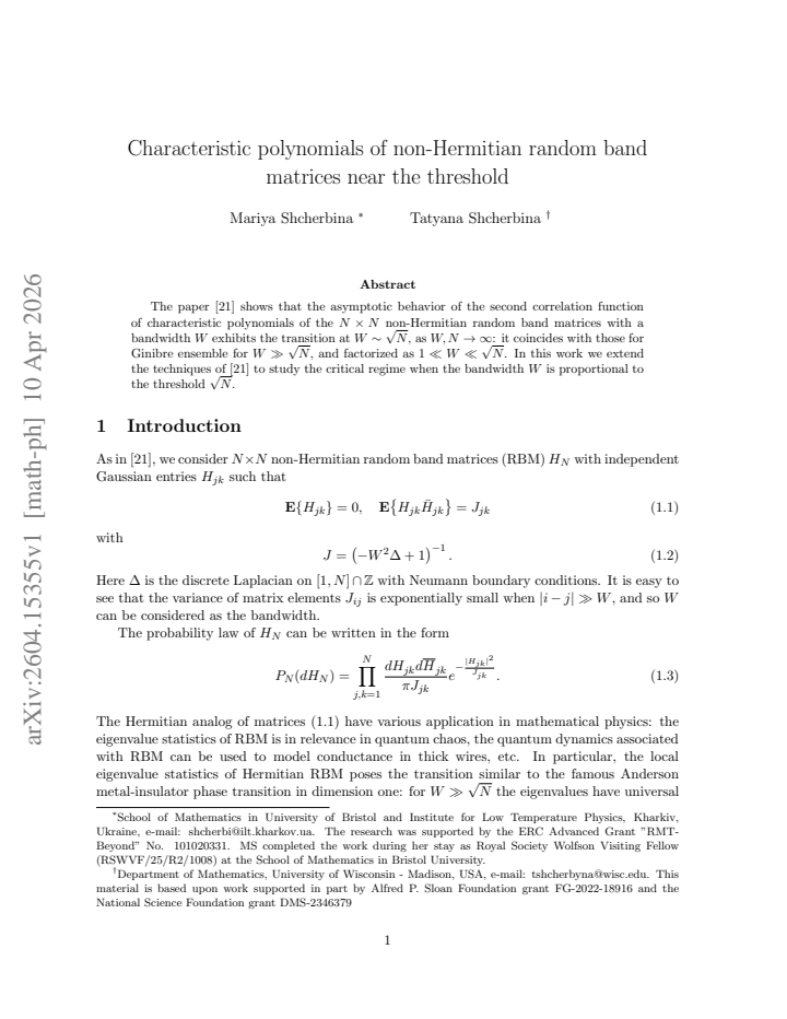 First page