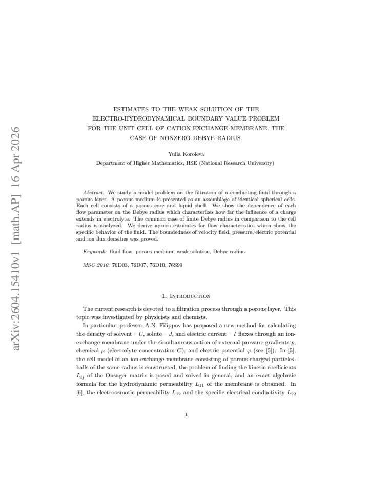 First page