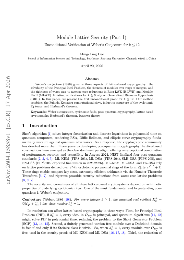 First page