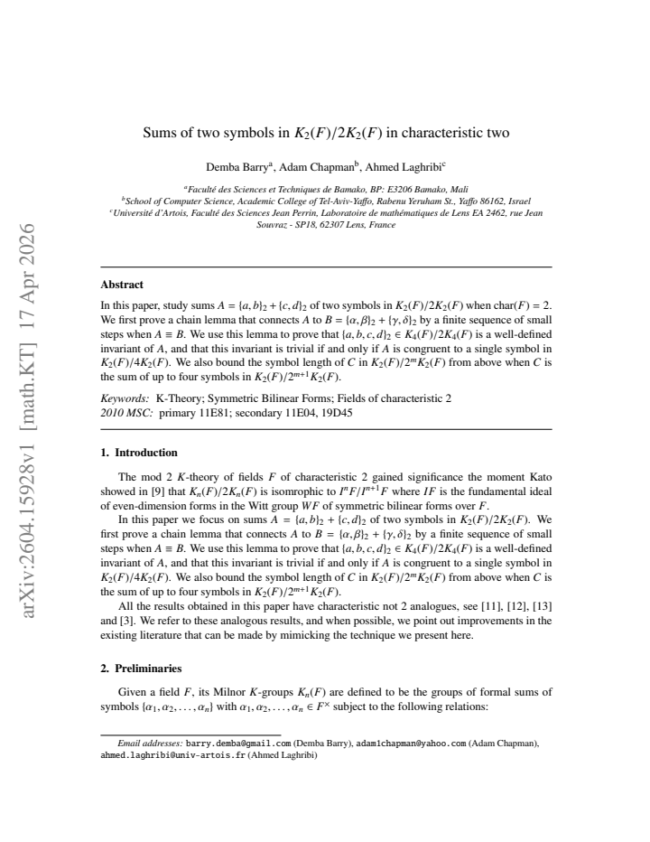 First page