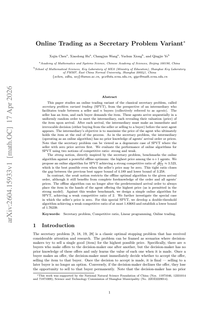 First page