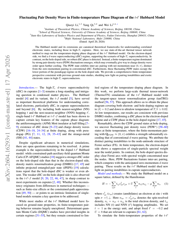 First page