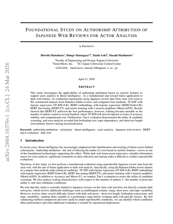First page