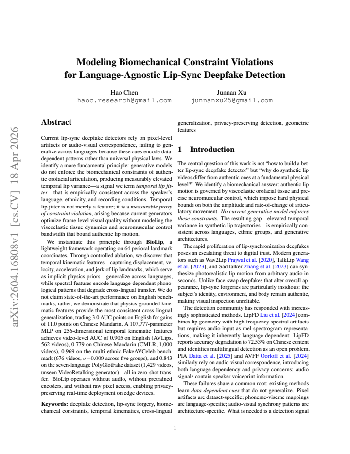 First page