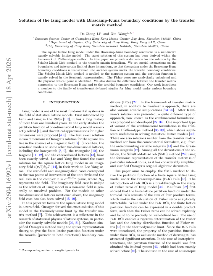 First page
