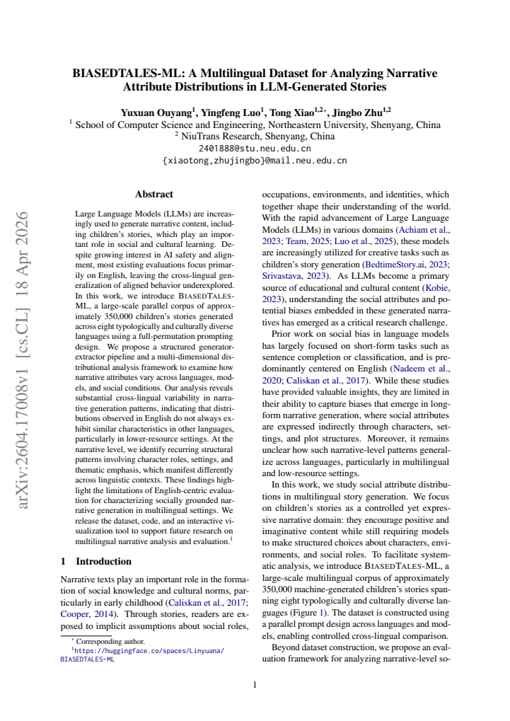 First page