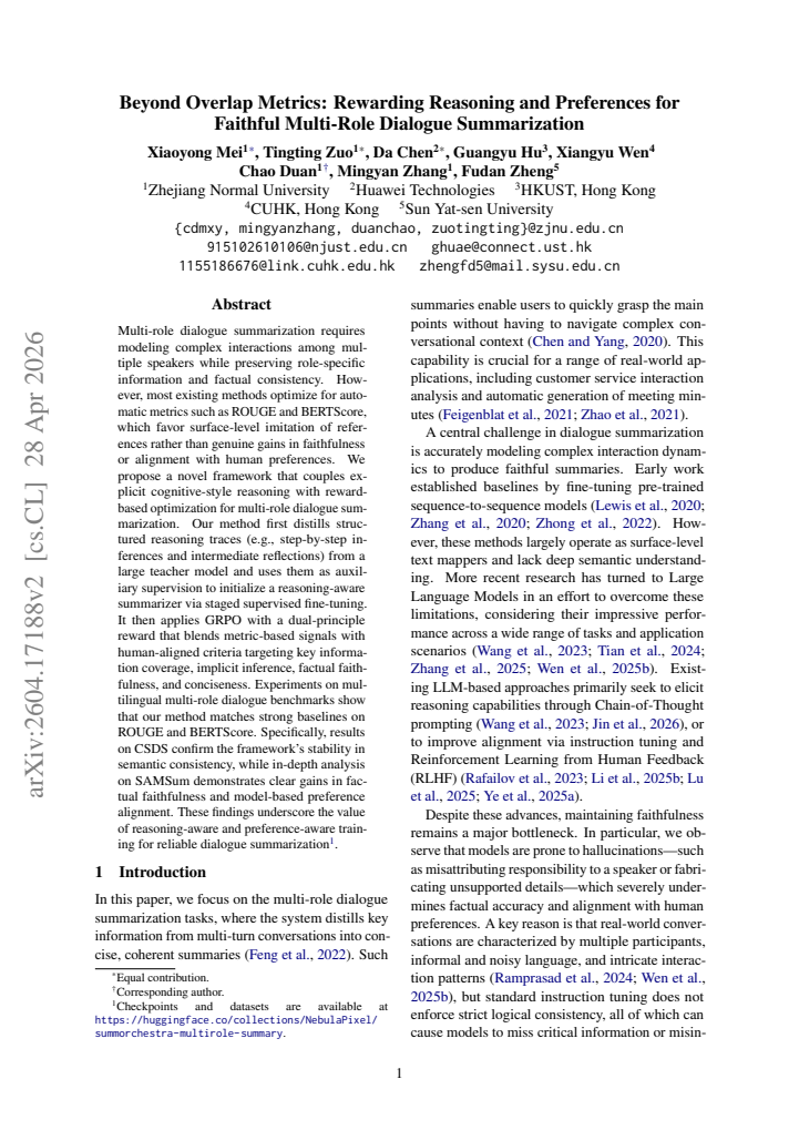 First page