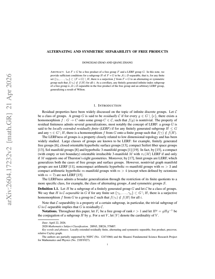 First page