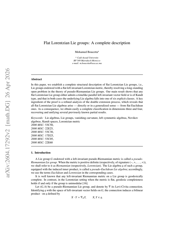 First page