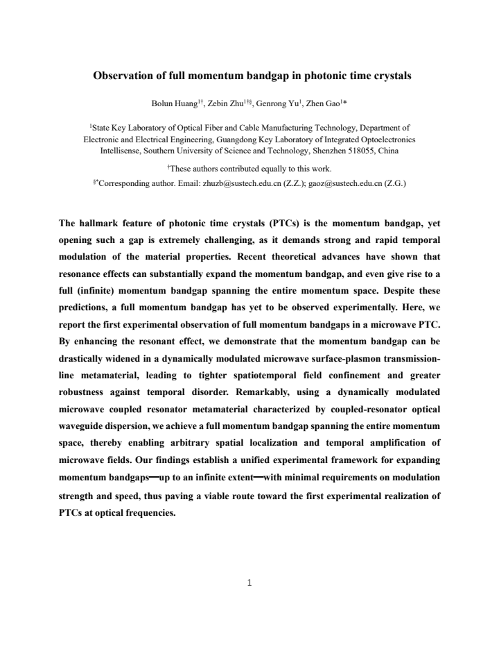 First page