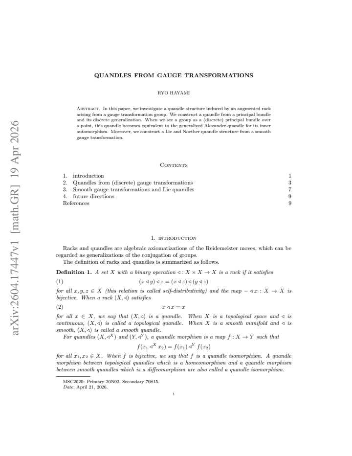 First page