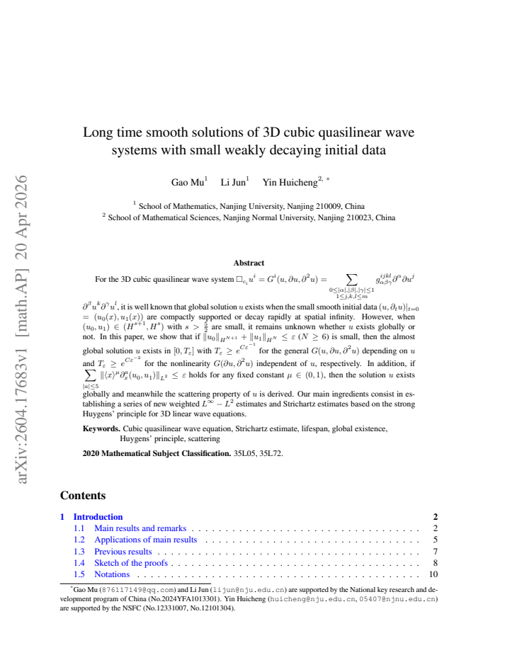 First page
