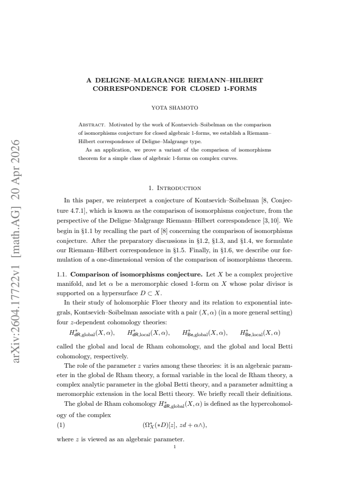 First page