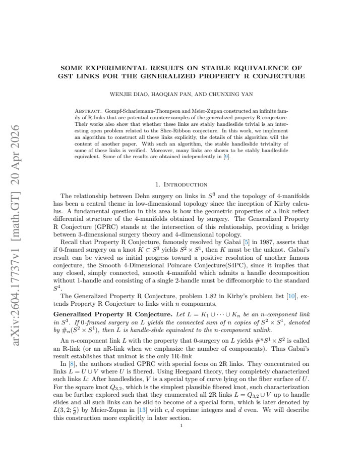 First page