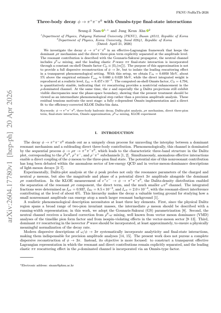 First page
