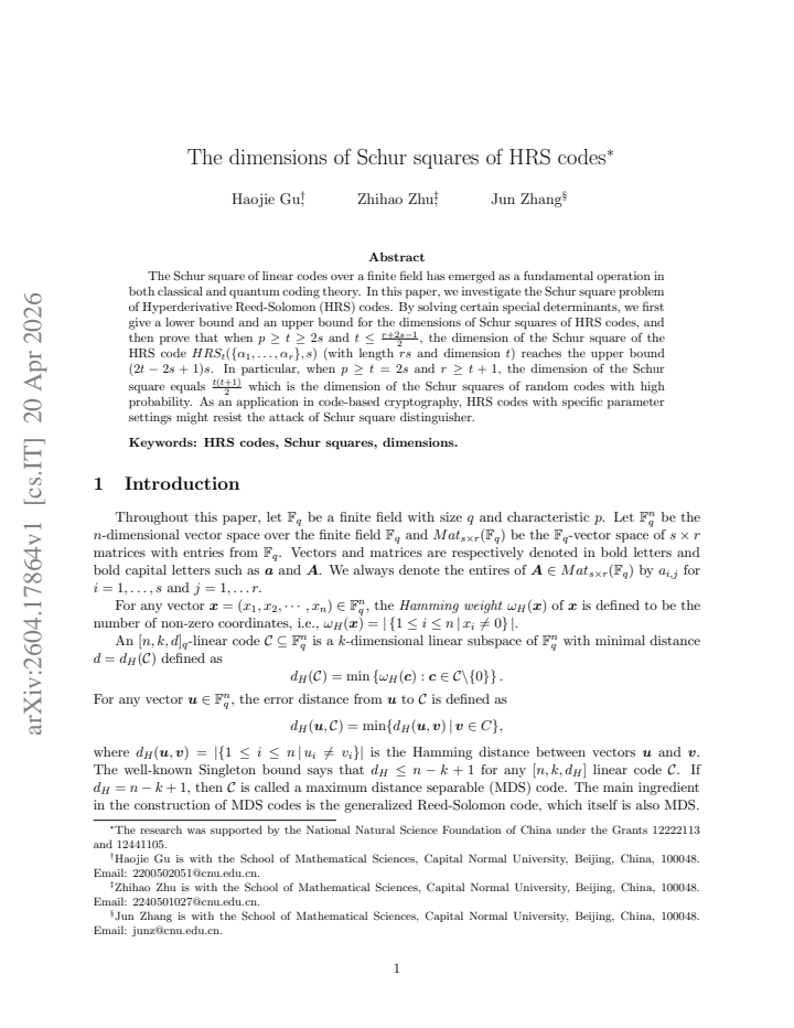 First page