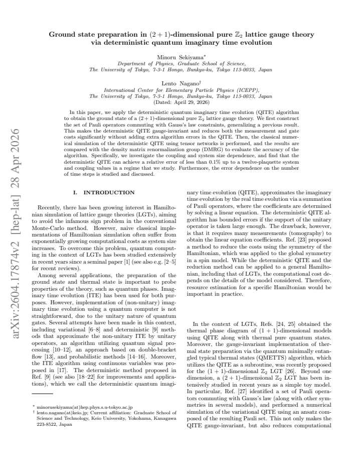 First page