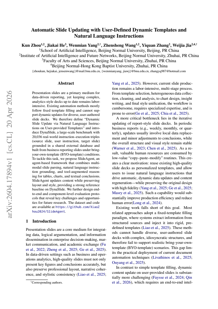 First page