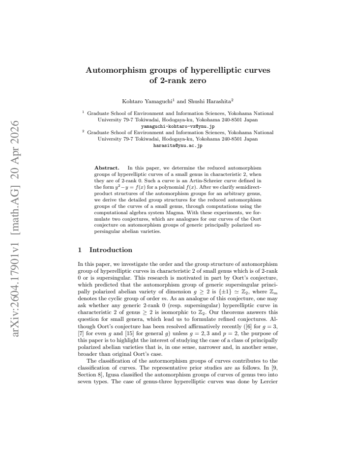 First page