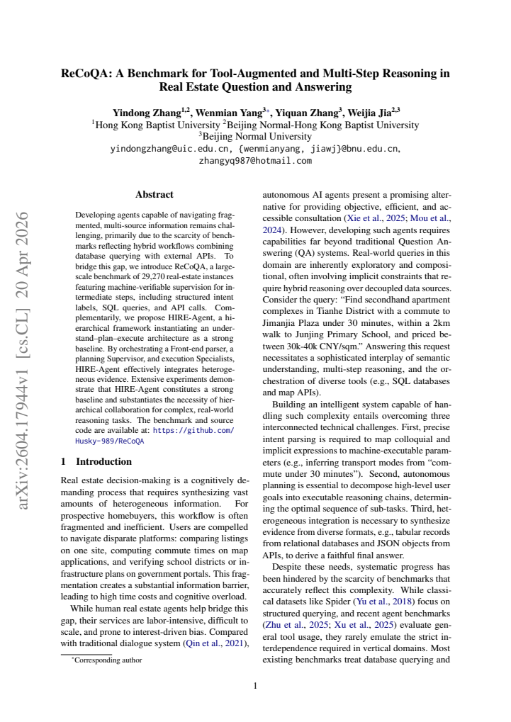 First page