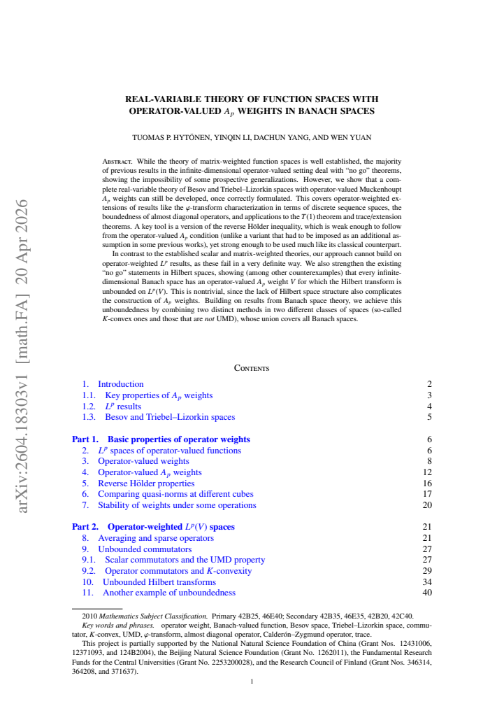 First page
