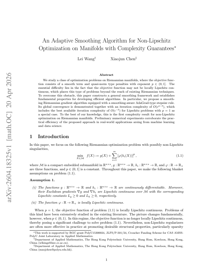 First page