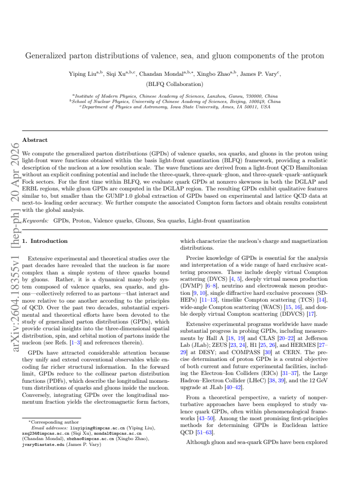 First page