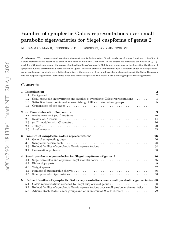 First page