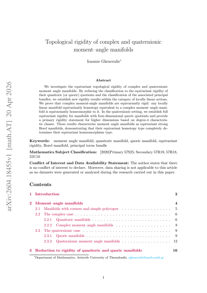 First page