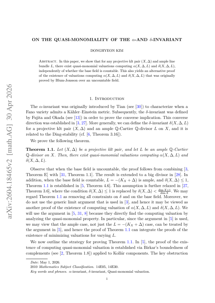 First page