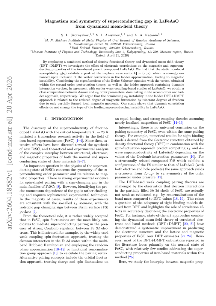 First page