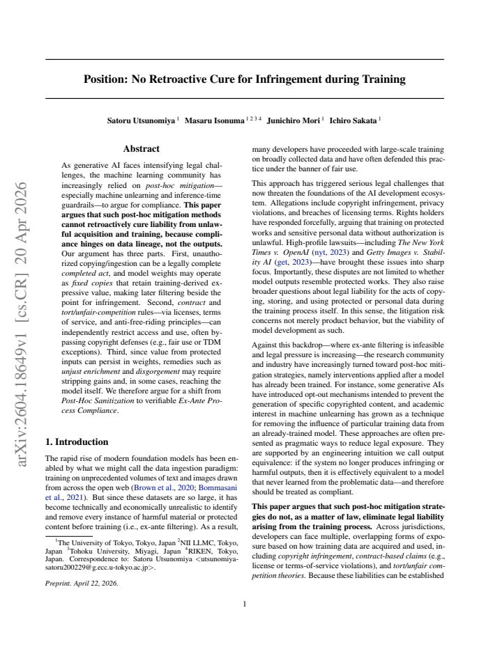 First page