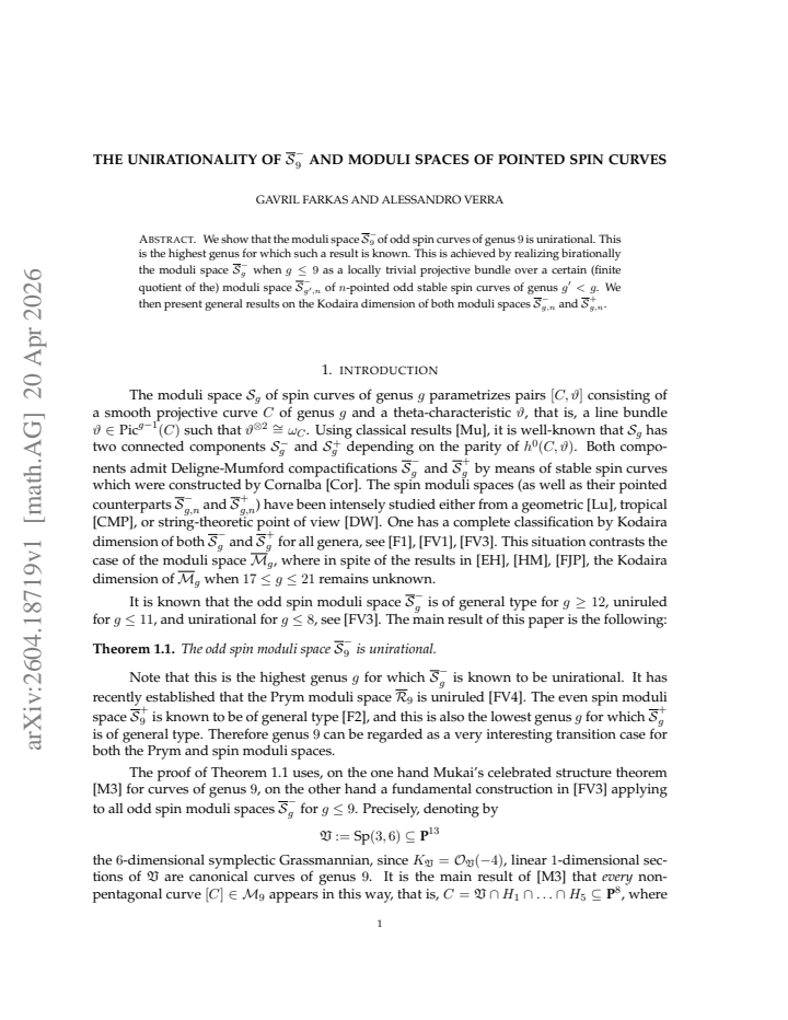 First page