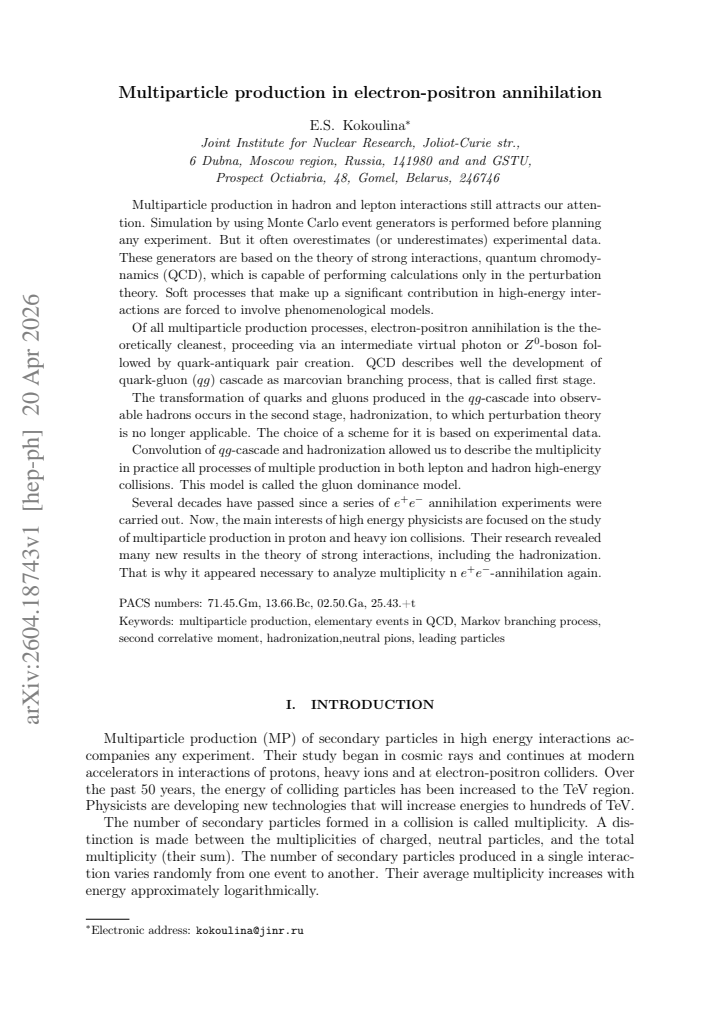 First page