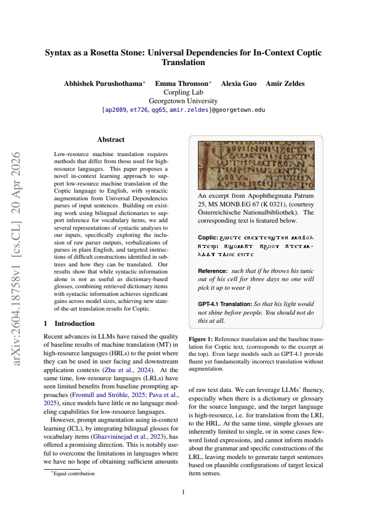 First page